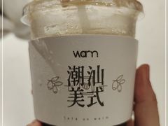 -Cafe on warm(丹霞店)