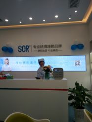 -SOR索尔祛痘·面部肌肤科学管理