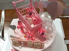 -糕小爱动物奶油生日蛋糕定制(晋江万达店)