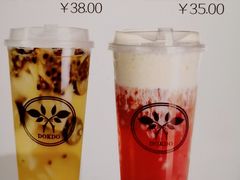-多克多蒸气茶DOKDO(鼓楼绿地店)