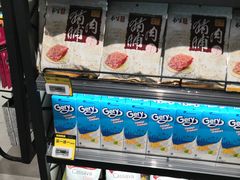 -盒马鲜生(和谐广场店)