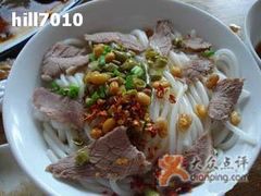 菜式-瘦子桂林米粉店(总店)