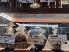 -RUSON(黄龙店)