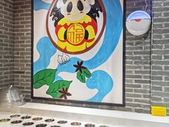 -川西坝子(苏州城市生活广场店)