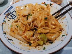 -大嘻咹biangbiang面(历史博物馆店)