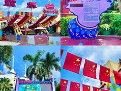 -深圳欢乐谷