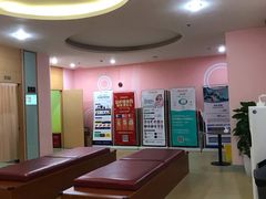 -爱康国宾体检中心(福田分院)