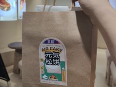 -狐狸和向日葵(北京路店)