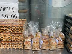 -天泽祥·鼓楼馒头(鼓楼店)
