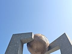 -青澳湾北回归线广场