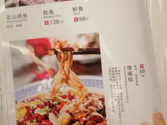 -玉华宫宾馆·餐厅(铜川驻京办店)