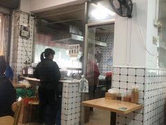 -金粿粿·牛肉粿
