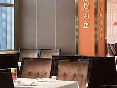 -苏淮景·苏闽融创菜·海鲜(原空港井河轩店)