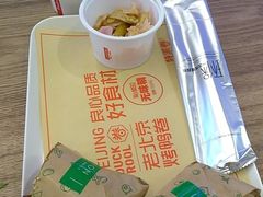 -特派卷·老北京烤鸭卷(合生汇购物中心店)