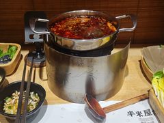 -独食火锅·半米屋台(直营总店)