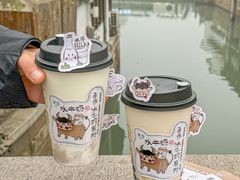 -茉沏(山塘街店)