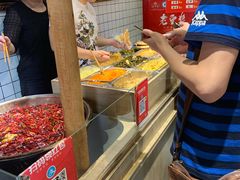 -三兄弟高炉烧饼