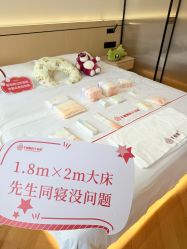 -千禧果月子会所(郑州东站店)