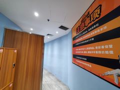 -释鸭台球桌游馆·年会生日团建聚会