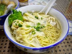 -桂山港式云吞面餐厅