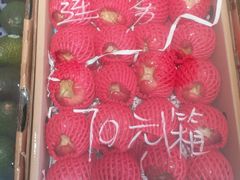 -嘿嘛仓储购(华明店)
