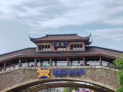 -南昌融创乐园