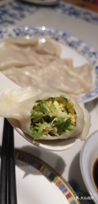 东方饺子王(扬名广场店)西葫芦鸡蛋馅水饺图片 - 第49张