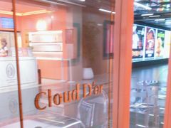 -CloudD'or可露朵蛋糕(1733商业空间店)