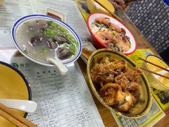 -卢聪艺小吃店(阳翟总店)