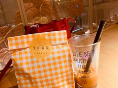 -生如夏花泰式火锅(西村黑金店)