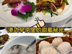 -老东吴食府(雅都店)