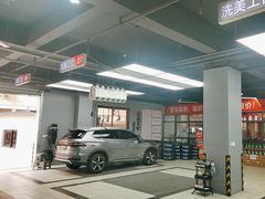 -天猫养车(哈贝卡硕士路店)