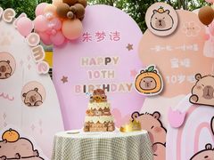 -哟吼艺术餐厅·亲子·生日宴