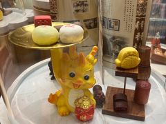-北京稻香村(零号店)