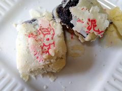-桂顺斋糕点总厂(荣业大街店)
