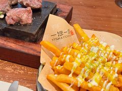 -一沙一城·岩烤牛扒(深圳首店)