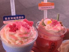 -杭州宋城