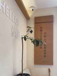 -可樱汇·美容洗发SPA