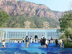 -河南宝泉旅游区