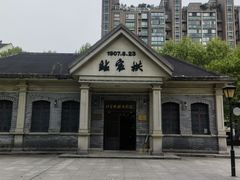 -江墅铁路遗址公园