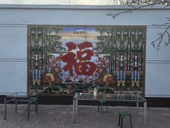 -水库活鱼馆(于桥水库店)