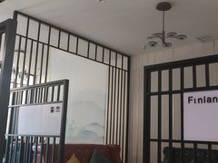 -外滩风尚(漪汾街店)