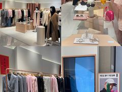 -合景·悠方(成都店)