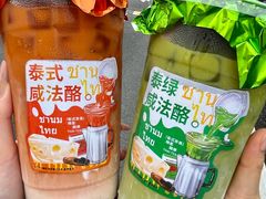 -必点海鲜·海肠捞饭大王(滨江道店)
