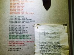 -古陶文明博物馆