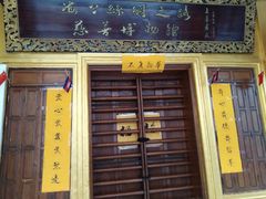 -海口骑楼小吃街