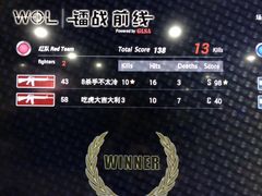 -镭战前线·真人CS·团建·亲子·生日派对(南山来福士店)
