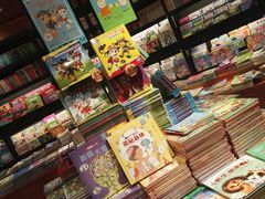 -西西弗书店&矢量咖啡(来福士广场店)