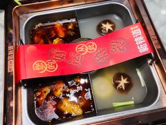 -新辣道鱼火锅(领展购物广场·中关村店)