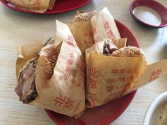 -洪峰浩老北京烧饼夹肉(角门路店)